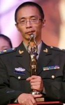 蘭曉龍