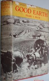 《大地》初版封面，1931