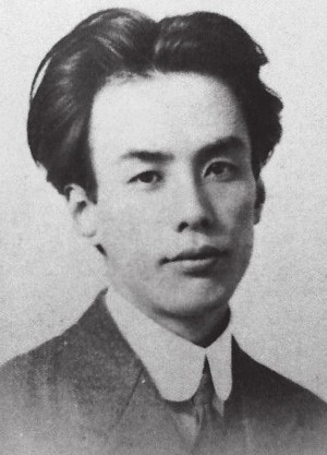 《羅生門》插圖