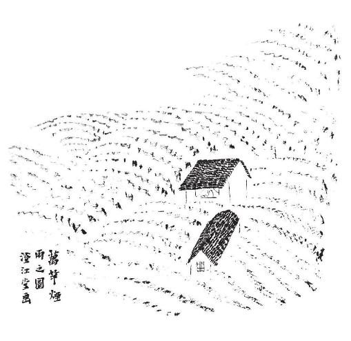 《羅生門》插圖