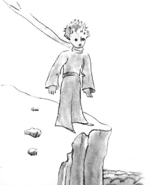 《小王子》插圖