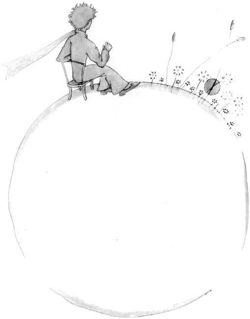 《小王子》插圖