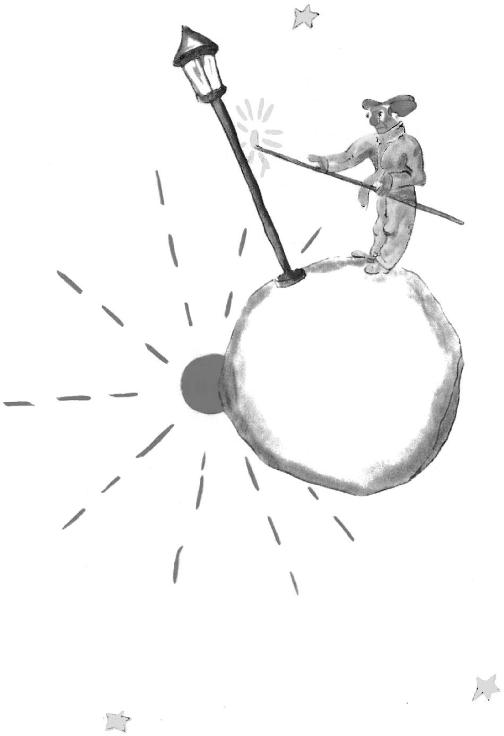 《小王子》插圖