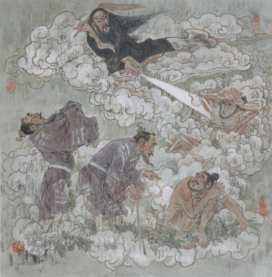 《故事新編》插圖