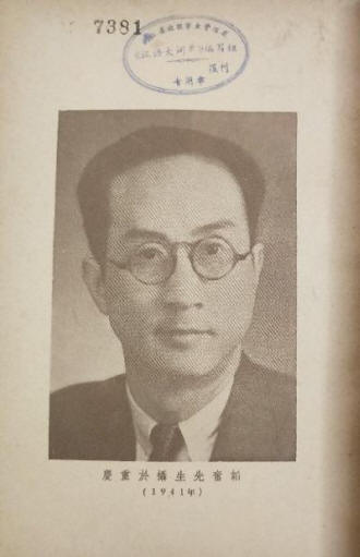 對反民主的抗爭